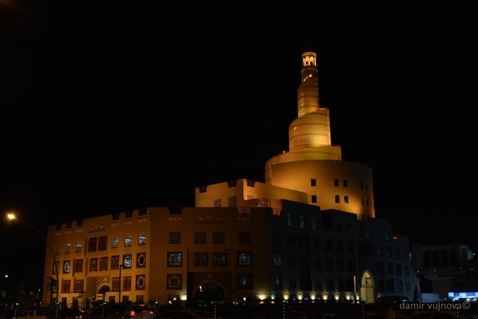 Fanar, islamski kulturni centar, Doha